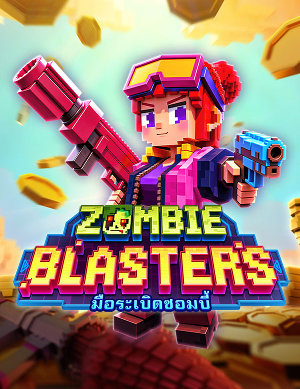 Zombie Blasters ทดลองเล่น