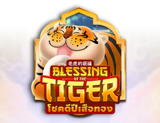 Blessing of the Tiger PG Soft ทดลองเล่นฟรี