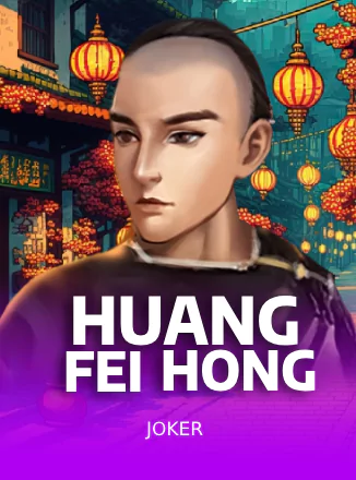 Huang Fei Hong Joker Gaming ทดลองเล่นฟรี
