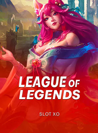 League Of Legends Slotxo ทดลองเล่นฟรี